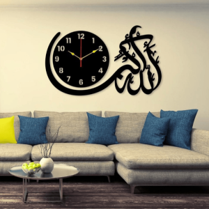 Premium 3D Islamic Calligraphy Wall Clock